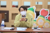 박영범 차관, 코로나19 방역 및 추석 대비 성수품 수급 환경 점검