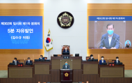 김수규 시의원, “학교 전기차 충전기 설치 통해 ‘전기차 대중화 시대’ 열어야”