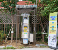 용산구, 친환경 유용미생물(EM) 복합기 추가 설치