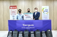 ㈜아이티로그인 용산복지재단에 기부물품 전달