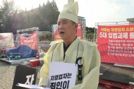 최승재 의원, “더 이상의 중소상공인과 자영업자 분들을 고통과 죽음으로 내몰아선 안되는”