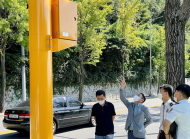 노식래 의원, 남산 소월로 과속단속 카메라 설치