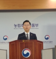 충북 진천(미호천) 야생조류 분변에서H5N3형 조류인플루엔자(AI) 항원 검출