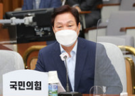 징계 공무원 가장 많은 부처는 교육부...파면 공무원 1위는 경찰청!
