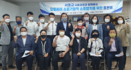 서영교  “오토바이 소음 단속기준 낮춰야 한다”... 경찰청 5일부터 연말까지 특별단속 실시