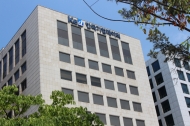 한국기업데이터, ESG 컨설팅 신상품 출시