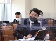 김민철의원, 「옥외광고물법 개정안」 대표발의