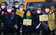 권수정 의원, 서울시는 친환경 전기통학차... 목표 대수에 미달  왜 ?