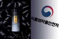 식약처, 샴푸만으로 염색하는 ‘모다모다 샴푸’ 주요 원료 금지품목 지정