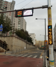 스마트한 통학로 만들어가는 환경 금천구