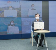 영등포, 구로, 금천, 양천구 ...‘안양천 명소화’환경업무협약