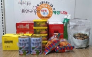 용산구, 푸드마켓 배달 서비스 환경확대 운영