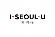 서울시내 139개 전통시장 제수용품 할인 등 ‘설 명절 특별이벤트’ 진행