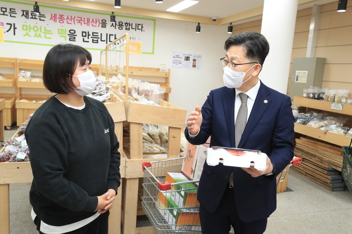 농식품부 김현수 장관, '설 선물보내기 운동'확산시켜 나가기로…