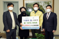 동대문구, 코로나19 빈틈없는 설 명절 종합대책 추진