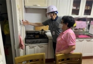 서울시, 안전취약계층에 타이머형 가스차단장치 무상설치