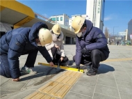 해빙기 대비 보도 침하 ‧ 파손 등 일제점검…“보행환경 안전하게”