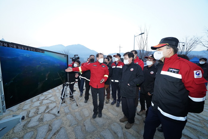 박종호 산림청장, 안동시 임동면 산불 진화 대책 논의