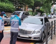 서울시, 개학 맞아 구·서울지방경찰청 어린이보호구역 합동단속 실시