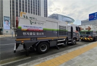 서울 중구, 고압살수차 등 이용 봄맞이 미세먼지 줄이기 총력
