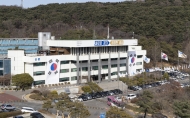 코로나19 확산 방지 위해 ‘제35회 경기도청 봄꽃축제’ 전면 취소