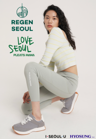서울시민이 분리배출한 투명 페트병... 의류·가방 등 10일 출시