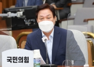 박완수 의원,부정청약 등 부동산 관련법 위반 공무원... 3년간 47명 적발