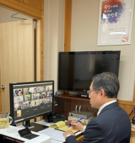 산림부문 탄소중립과 식목일 변경에 민‧관이 머리 맞대
