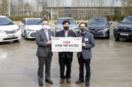 한국토요타, 자동차 기술 대학에 교육용 차량 8대 기증