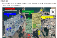 산업단지 인근 차량, 오염물질 피해 가능성 인정 배상 결정