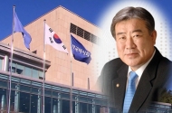 김우남 한국마사회장, 채용비리 지시 안통하자 직원에게 욕설 ‘갑질’