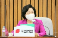 조명희 의원, 정부 "방역실패·일자리 참사...  '한번도 경험하지 못한 나라'인가?"