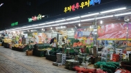 서울시, 설 대비 식품 업소 1,564개소 환경점검 적발…30일까지 단속