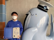 우시산, 해양환경보호 활동 공로 ... 환경부 표창 수상