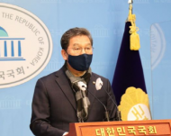 신정훈 의원, 전국민주택시노련·전국택시... 방역지원금 추경예산 편성 촉구