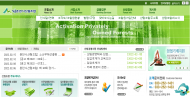 춘천시산림조합, 우수인재 육성 위해 ‘2022 춘천시산림조합 환경장학생’ 선발