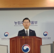 농림축산, 18일부터 만 60세 이상 농지연금 가입 가능
