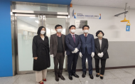 부산시,‘권역형 환경보건센터“... 지역 환경보건 정책 추진