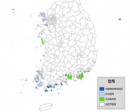 전남 도서지역 산지 환경관리체계 추진