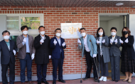 이영실 시의원,“중랑구 장애인 쉼터 및 중랑구립직업재활센터 ”시설개선 참석