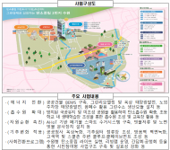 탄소중립 그린도시 2곳 선정... 경기도 수원시와 충청북도 충주시
