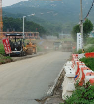 경기도의회 도시환경연구회...환경정책연구용역 개최