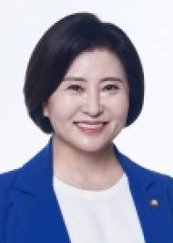 양경숙의원, 납세자 납부 편의성 높여...조세범 처벌절차법 발의