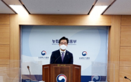 동물병원 수술 등 중대진료 전 서면동의 의무 시행