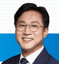 신영대  ‘가짜 ESG 중소기업, 지원제한법’발의