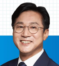 신영대 의원, ‘유류세 낮추는 물가안정법’ 발의 ?
