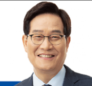 신동근 의원, LH로부터 청라시티타워 건설사업 ...  추진 약속 받아