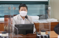 김경훈 시의원,한강공원 사고예방 안전대책... 다각적 계획강조