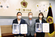 김현기 의장, 시의회 대변인...이승복·윤영희 의원 선임