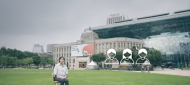 쿠팡, 서울시… 청년 일자리 환경창출